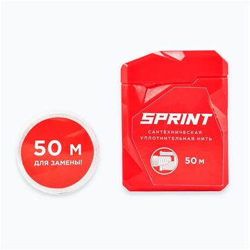 Сантехническая уплотнительная нить SPRINT 50м. + 50м. т тт000015853