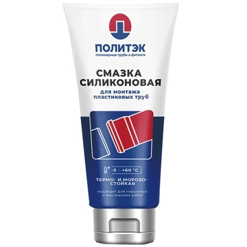 Смазка техническая 250г т тт000010570