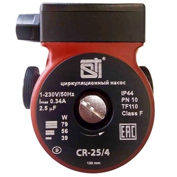 Насос циркуляционный STI CR 25/4-130 т тт000015091