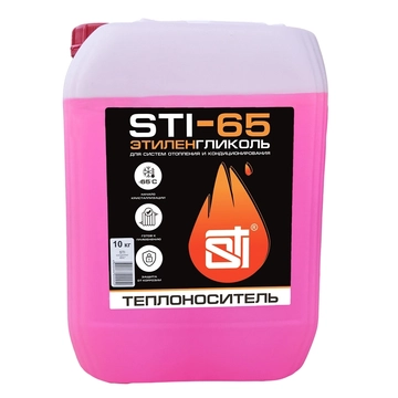 Теплоноситель STI этиленгликоль (-65°C) 10 кг. т cт000144273