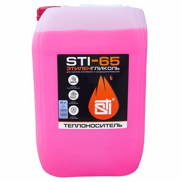 Теплоноситель STI этиленгликоль (-65°C) 20 кг. т cт000144274