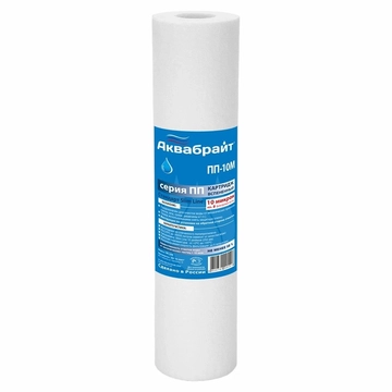 Картридж АКВАБРАЙТ пресован. ПП-10 М SL10" 10 мкм. МЕХАН. т cт000144164