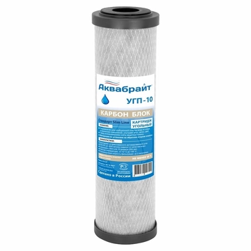 Картридж АКВАБРАЙТ карбон блок УГП-10 SL10" СОРБЦИОН т cт000144202