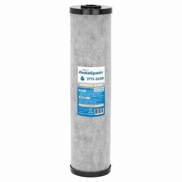 Картридж АКВАБРАЙТ карбон блок УГП-20 BB20" СОРБЦИОН т cт000144206