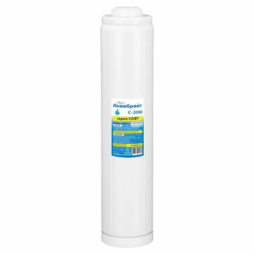 Картридж АКВАБРАЙТ ион. смола  С-20 BB20" УМЯГЧЕНИЕ т cт000144211