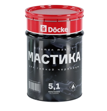 Мастика Docke для гибкой черепицы 5л (5,1кг) GL 482037