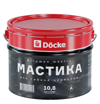 Мастика Docke для гибкой черепицы 10л (10,8кг) GL 482038