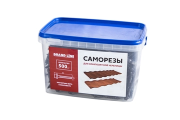 Саморезы для композитной черепицы терракота (500шт) GL 227896