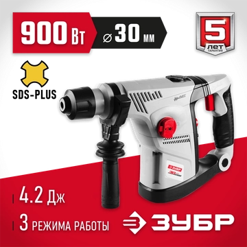 ЗУБР  30 мм, 900 Вт, перфоратор SDS Plus (ЗПВ-30-900 ВК) ЗПВ-30-900 ВК