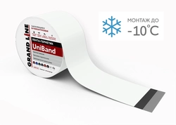 Лента герметизирующая Grand Line UniBand самоклеящаяся 10мх15см RAL 9003 белая GL 609137
