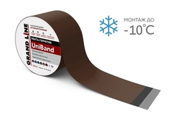 Лента герметизирующая Grand Line UniBand самоклеящаяся 3мх10см RAL 8017 коричневая GL 461688