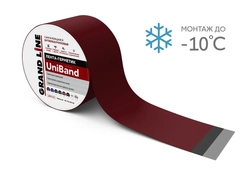 Лента герметизирующая Grand Line UniBand самоклеящаяся 3мх15см RAL 3005 красная GL 519147