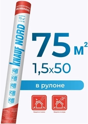 Мембрана Knauf Nord Superdiffusion от ветра и влаги (75м2) GL 737841