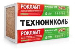 Утеплитель Роклайт 35кг/м3 1200х600х50мм (0,288м3, 5,76м2/уп) GL 123154
