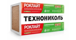 Утеплитель Роклайт 35кг/м3 1200х600х50мм (0,432м3/уп) GL 178890
