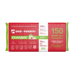 Утеплитель RockWool Лайт Баттс Скандик XL 1200х600х150 (5шт/упак. 3,60м2, 0,54м3, 20пач/пал) GL 129895