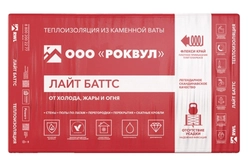 Утеплитель RockWool Лайт Баттс 1000х600х100 (5шт/пач. 3м2, 0,3м3, 20пач/пал) GL 170169