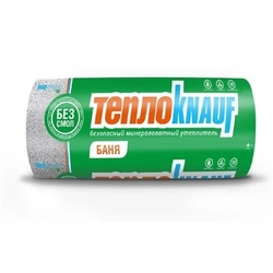 Утеплитель отражающий Кnauf Баня 50x1200x12500мм (15м2, 0,75м3) GL 545825