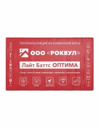 Утеплитель RockWool Лайт Баттс Оптима 1000х600х100 (0,3м3) GL 715445