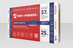 Утеплитель RockWool Флор Баттс 1000х600х100 (0,18м3) GL 740568