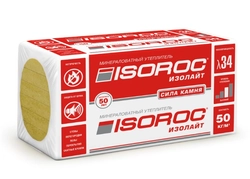 Утеплитель Isoroc Изолайт 50 1000х600х100 (0,24м3) GL 218968