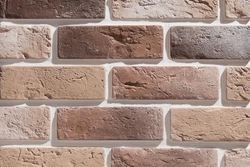 Рядовая плитка Leonardo Stone Лион 402 с расшивкой 1,2см GL 376499