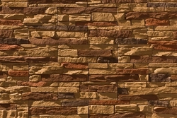 Рядовая плитка Leonardo Stone Верона 880 10х40 без шва GL 381293