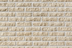 Рядовая плитка Leonardo Stone Неаполь 051 тонкий с расшивкой 1,2см GL 377435