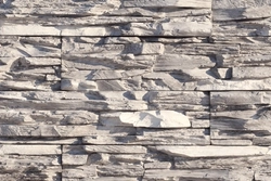 Рядовая плитка Leonardo Stone Перуджа 098 10х50 без шва GL 377496