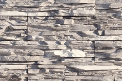 Рядовая плитка Leonardo Stone Перуджа 098 10х40 без шва GL 377483