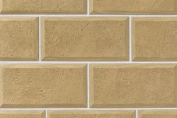 Рядовая плитка Leonardo Stone Рим 50 с расшивкой 3см GL 377659