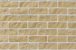 Рядовая плитка Leonardo Stone Сан-Марино 50 с расшивкой 1,2см GL 377711