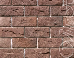 Рядовая плитка White Hills Йоркшир 407-40 с расшивкой 1,5 см. GL 382654