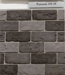 Рядовая плитка White Hills Йоркшир 408-80 с расшивкой 1,5 см. GL 678711