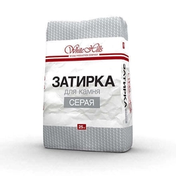 Затирка White Hills серая (25кг) GL 384135