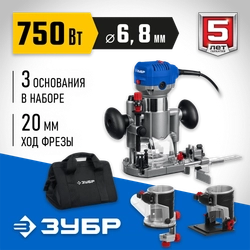 ЗУБР  750 Вт, кромочный фрезер, сумка, 3 основания, Профессионал (ФПК-750Н) ФПК-750Н