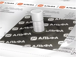 Манжета уплотнительная ТехноНиколь Альфа Протект XL самоклеящаяся (коробка 10шт) GL 737274