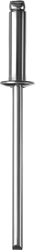 ЗУБР  4.0 x 10 мм, 1000 шт, нержавеющие заклепки, Профессионал (31316-40-10) 31316-40-10