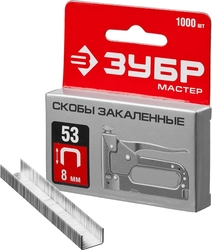 ЗУБР  тип 53 (A/10/JT21) 8 мм, 1000 шт, калибр 23GA, скобы для степлера (31625-08) 31625-08