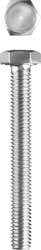 ЗУБР ГОСТ 7798-70, кл. пр. 5.8, M5 х 40 мм, цинк, 5 кг, болт (303080-05-040) zb  303080-05-040
