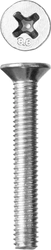 ЗУБР DIN 965, кл. пр. 5.8, M3 х 16 мм, цинк, 32 шт, винт с потайной головкой (4-303116-03-016) zb  4-303116-03-016