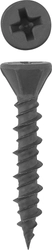 ЗУБР 19 х 3.9 мм, двухзаходная резьба, фосфатированное покрытие, 22 шт, саморез для ГВЛ (4-300056-39-019) zb  4-300056-39-019
