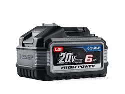 ЗУБР High Power, 20 В, 6.0 А·ч, аккумулятор LMS, ПРОФЕССИОНАЛ (BP-H-20-6) zb  bp-h-20-6