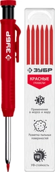 ЗУБР АСК красный, d 2,8 мм, HB, 6 сменных грифелей, автоматический карандаш (06311-3) zb  06311-3