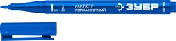 ЗУБР МП-100 синий, 1 мм перманентный маркер (06320-7) zb  06320-7