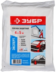 ЗУБР 4 м x 5 м, 50 мкм, пленка защитная (12259-50-05) zb  12259-50-05