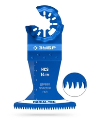 ЗУБР HCS 65x50 мм, 14TPI полотно пильное, быстрый рез: дерево, пластик, ГКЛ, StarQuick (15570-65-50) zb  15570-65-50