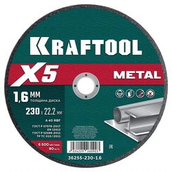 KRAFTOOL X5 Metal 230x1.6 мм по металлу отрезной диск для УШМ (36255-230-1.6) zb  36255-230-1.6