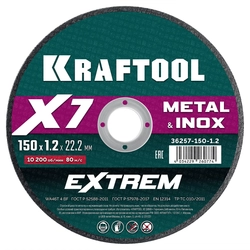 KRAFTOOL X7-EXTREM 150x1.2 мм по металлу отрезной диск для УШМ (36257-150-1.2) zb  36257-150-1.2