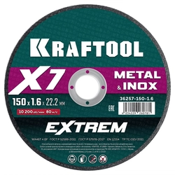 KRAFTOOL X7-EXTREM 150x1.6 мм по металлу отрезной диск для УШМ (36257-150-1.6) zb  36257-150-1.6